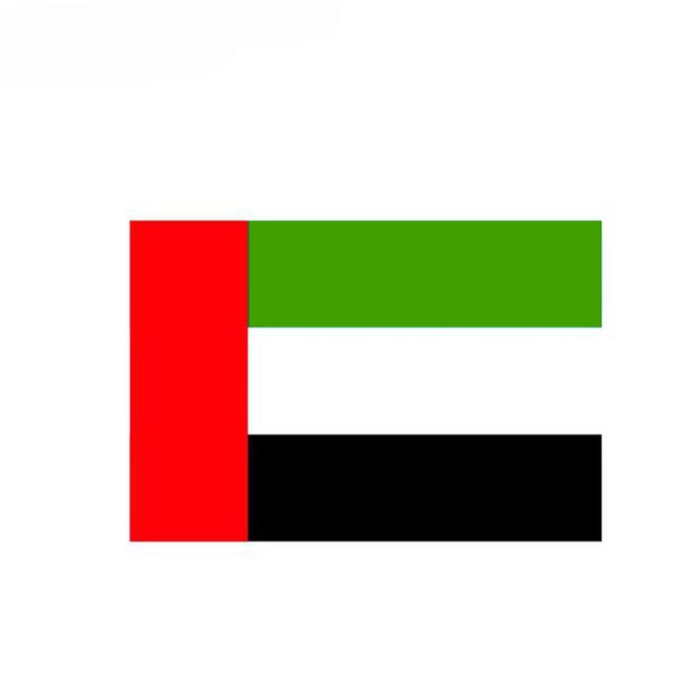 Autocollant drapeau Emirats Arabes Unis