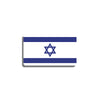 Broche drapeau Israël
