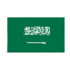 Drapeau Arabie Saoudite 120 x 180 cm
