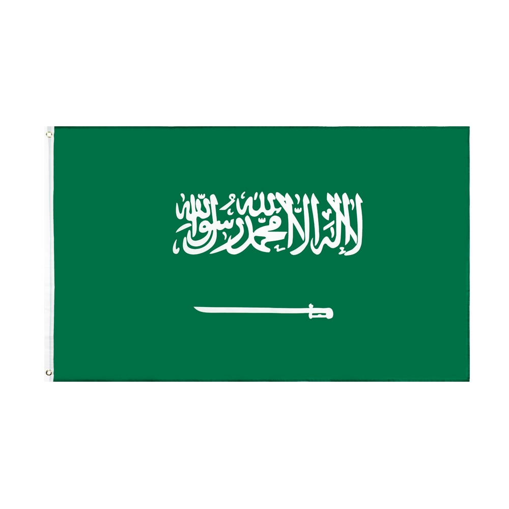 Drapeau Arabie Saoudite 90 x 150 cm