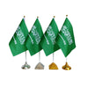 Drapeau Arabie Saoudite de table