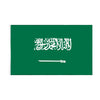 Drapeau Arabie Saoudite fourreau