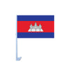 Drapeau Cambodge pour voiture