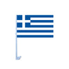 Drapeau Grèce pour voiture