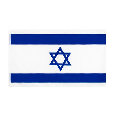 Acheter drapeau Israël