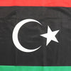 Petit drapeau Libye