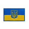 Ecusson drapeau Ukraine avec blason