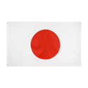Drapeau Japon 90x60 Cm – Tissu Polyester Résistant – Fourreau Pour Hampe – Pour Intérieur & Extérieur Modéré - 1