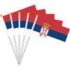 Mini drapeau Serbie