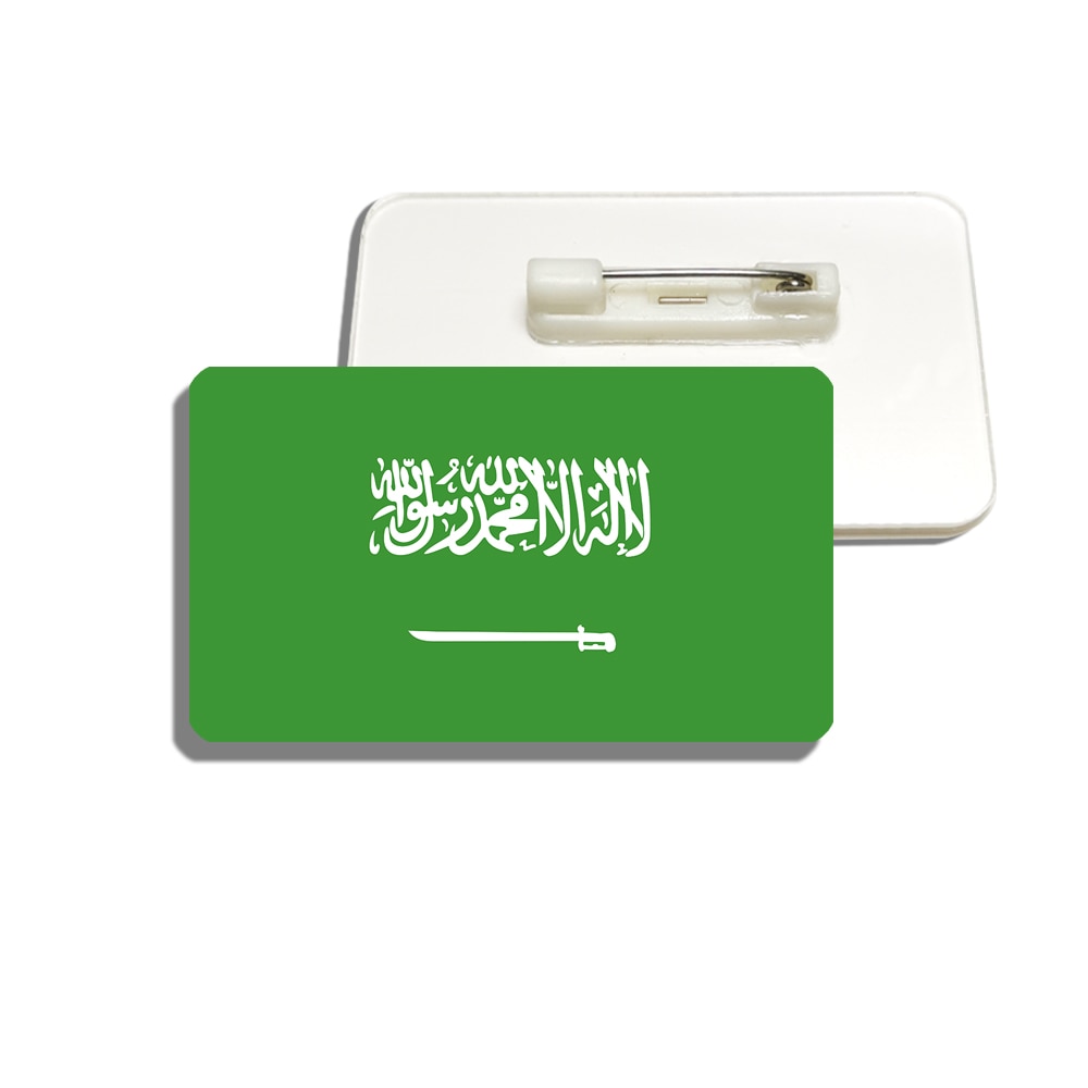Broche drapeau Arabie Saoudite