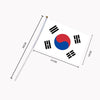 Mini drapeau Corée du Sud