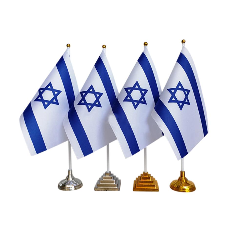 Lot drapeaux Israël de table