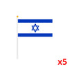 Mini drapeau Israël
