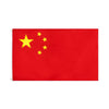 Petit drapeau Chine