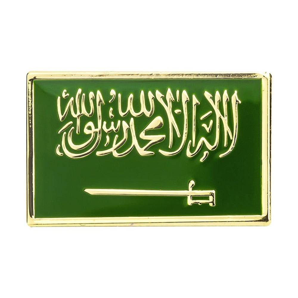 Petite broche drapeau Arabie Saoudite